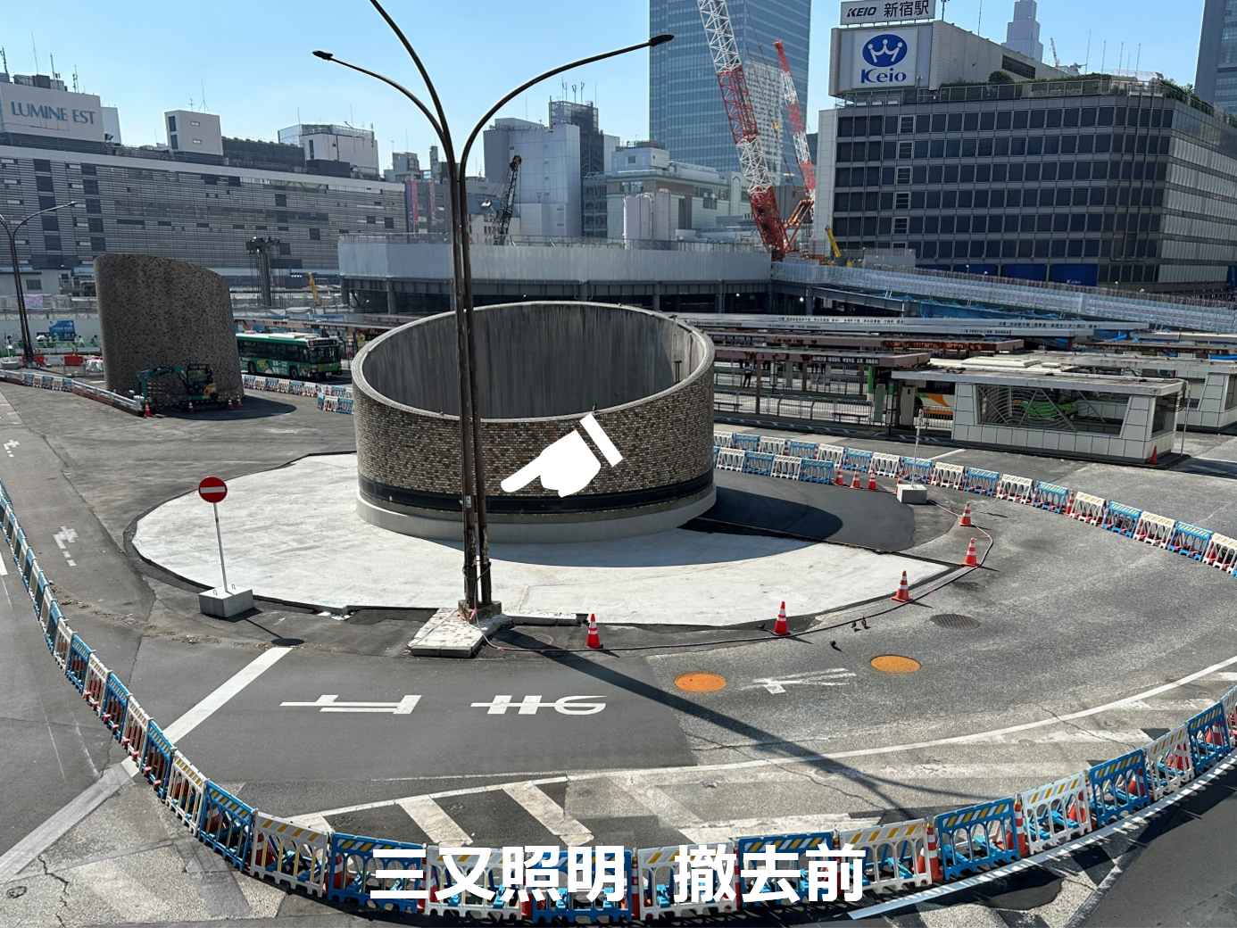 三又照明　撤去前